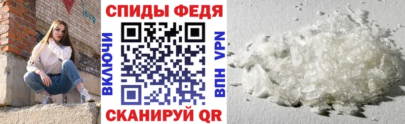 АМФ VHQ Перевоз