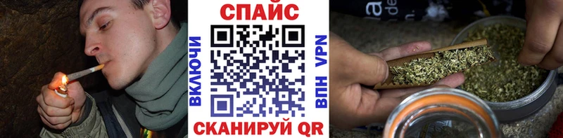 Бутират 1.4BDO  Перевоз 