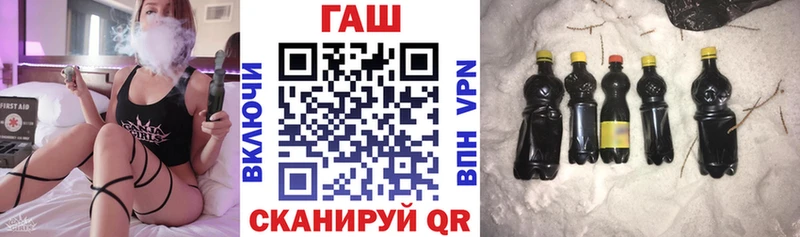 Гашиш VHQ  Перевоз 