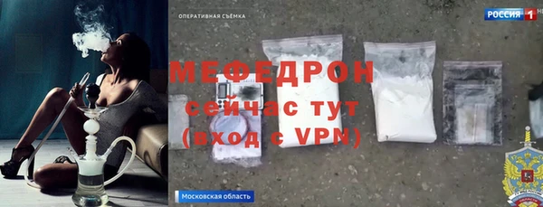 наркотики Верхнеуральск