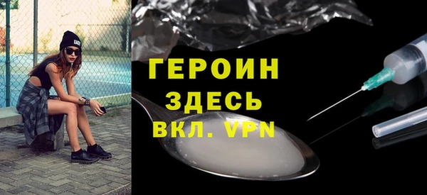 ECSTASY Верея