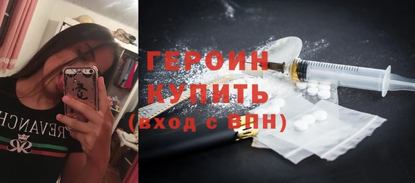 наркотики Верхнеуральск