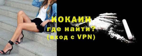 ECSTASY Верея