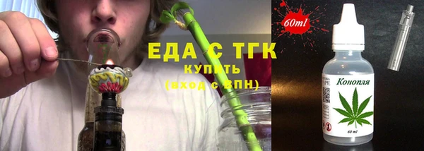 ECSTASY Верея