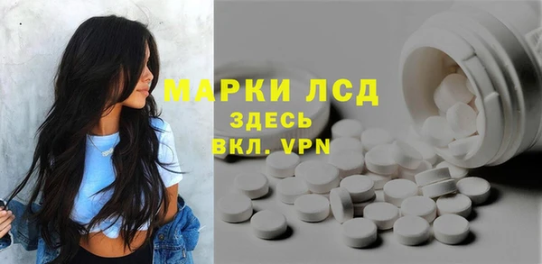 наркотики Верхнеуральск