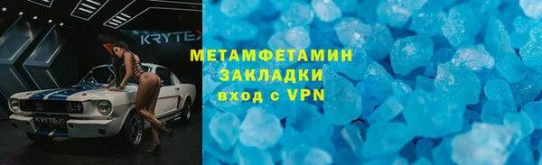 наркотики Верхнеуральск