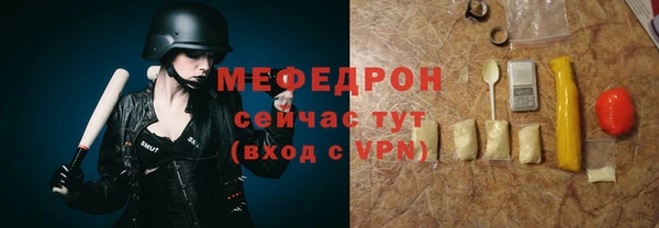 ECSTASY Верея