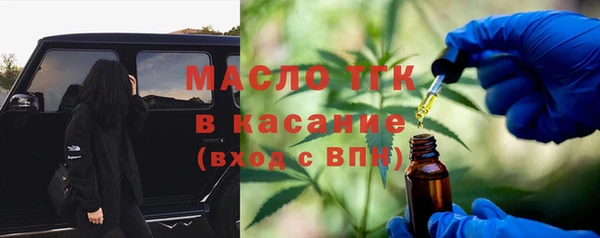 наркотики Верхнеуральск