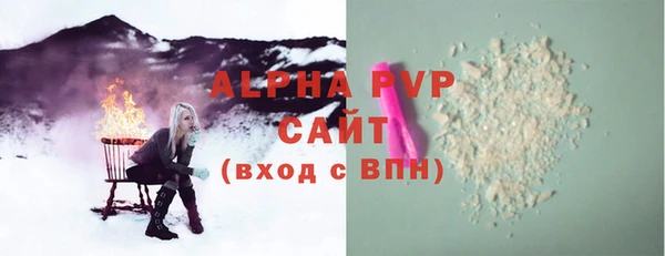 ECSTASY Верея