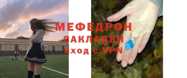 ECSTASY Верея