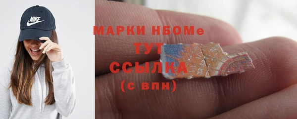 наркотики Верхнеуральск