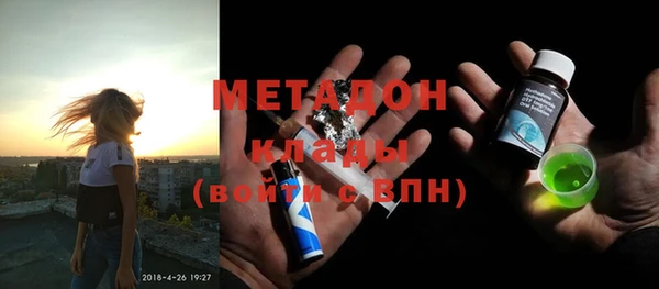 ECSTASY Верея