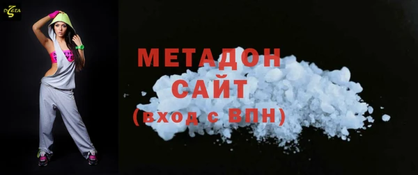 ECSTASY Верея