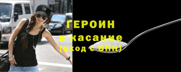 наркотики Верхнеуральск