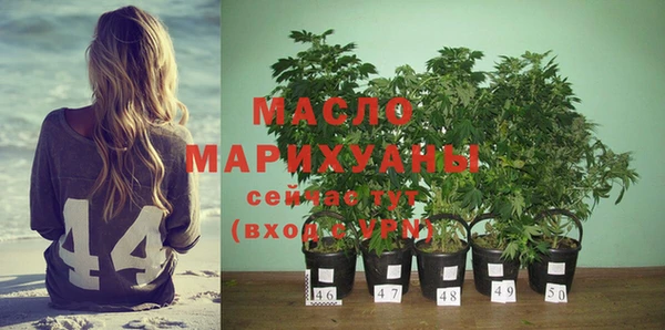 наркотики Верхнеуральск