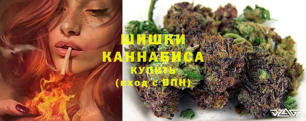 наркотики Верхнеуральск