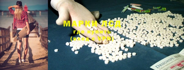 ECSTASY Верея