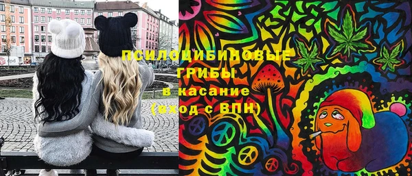 наркотики Верхнеуральск