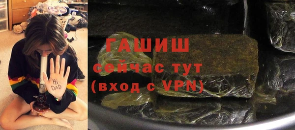 наркотики Верхнеуральск