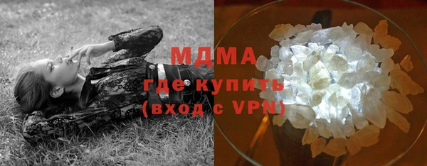 наркотики Верхнеуральск