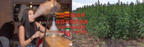 наркотики Верхнеуральск