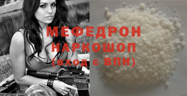 наркотики Верхнеуральск