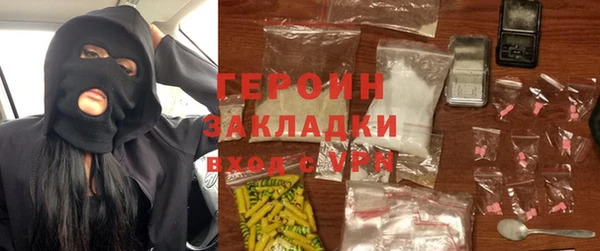 ECSTASY Верея