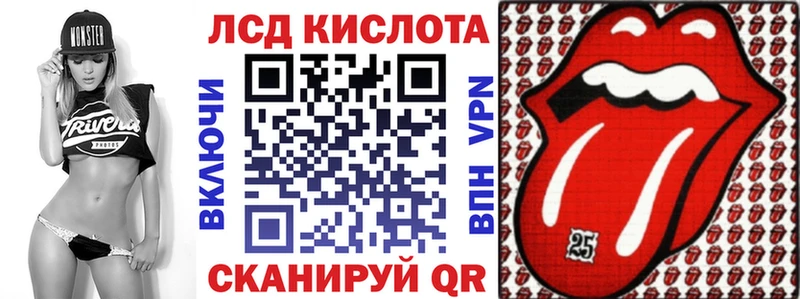 Марки N-bome 1500мкг Перевоз