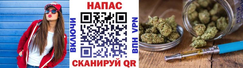 mega зеркало  даркнет какой сайт  Бошки Шишки Bruce Banner  Перевоз 